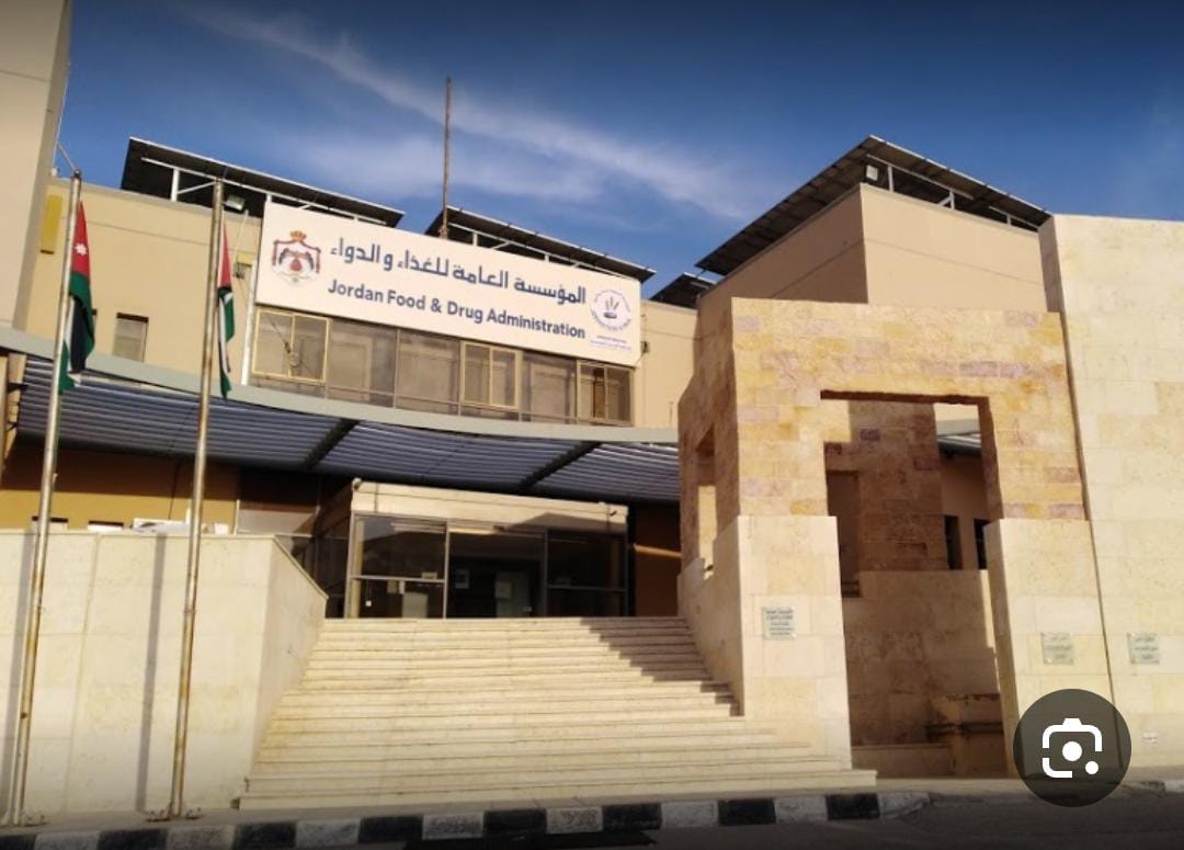 الغذاء والدواء تباشر المشاركة في عملية التصويت ضمن عضويتها في المجلس الدولي لتنسيق المتطلبات الفنية ICH