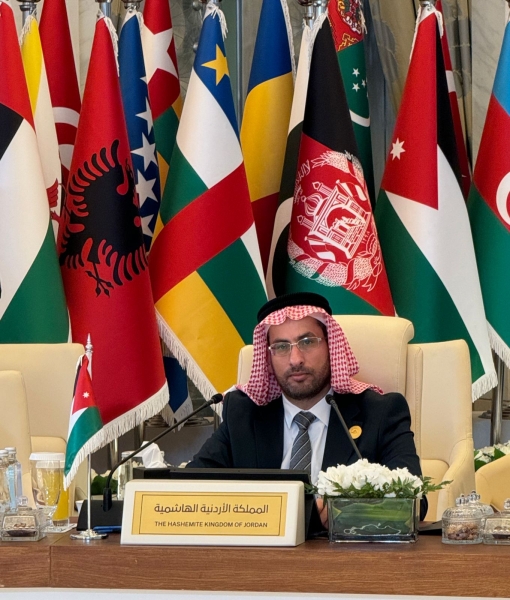 الأردن يشارك بالمؤتمر التاسع لوزراء أوقاف الدول الإسلامية