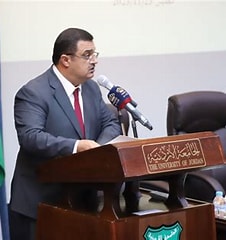 الخريشة: الأردن دولة التعددية الحزبية والسياسية