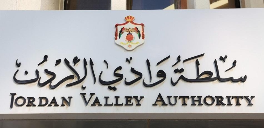 سلطة وادي الأردن تقرر استملاك أراضٍ لغايات مسار الخط الناقل