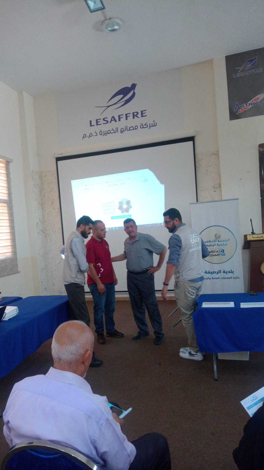 جلسة توعوية حول العمل التطوعي في الرصيفة