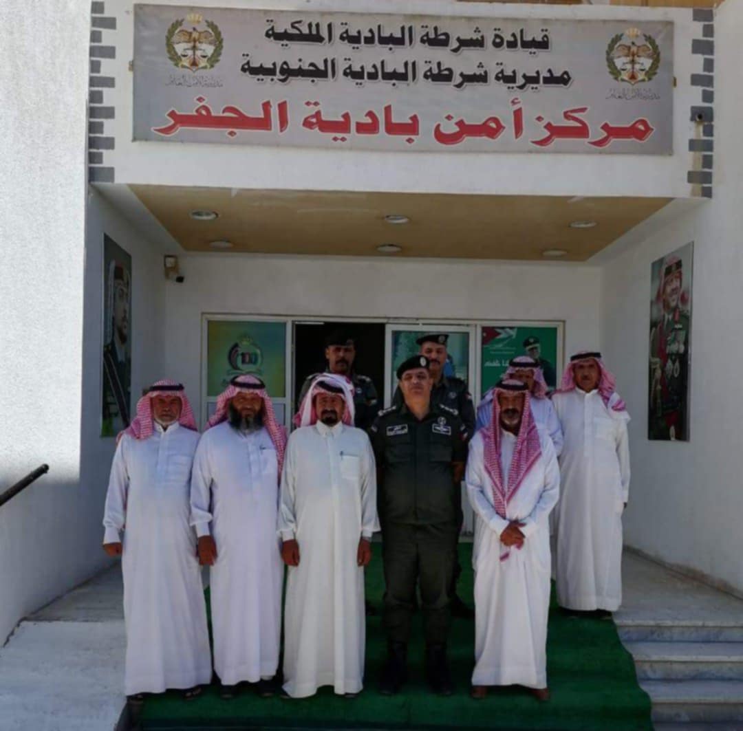 العقيد العويدات يحضر  اجتماعا في مركز امن بادية الجفر