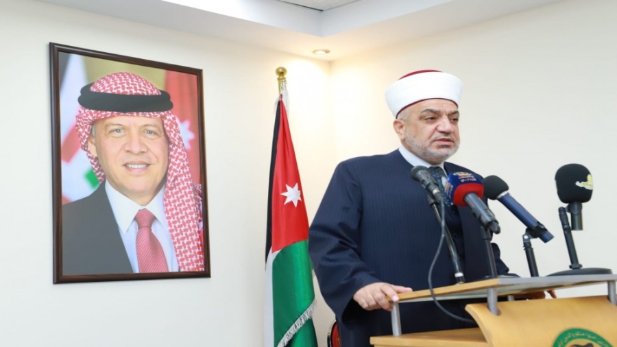 معهد الملك عبدالله الثاني لإعداد الدعاة يقر خطته التدريبية