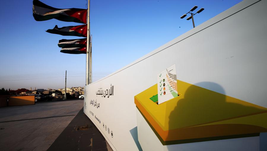 14 مخالفة باليوم الأول من بدء الدعاية الانتخابية في البلقاء