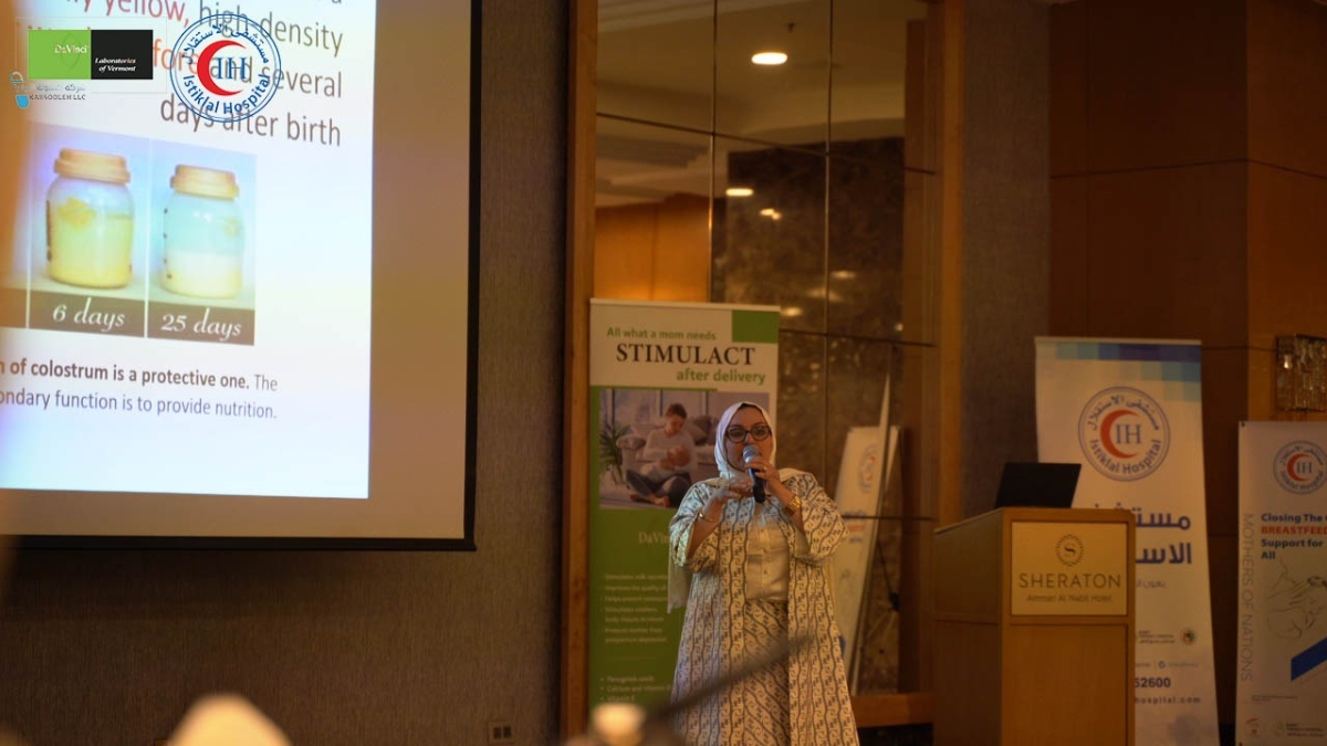 الاستشاري د. فاتن المعايطة تُلقي محاضرة في فعالية أم الأمم بمناسبة الأسبوع العالمي للرضاعة الطبيعية 2024