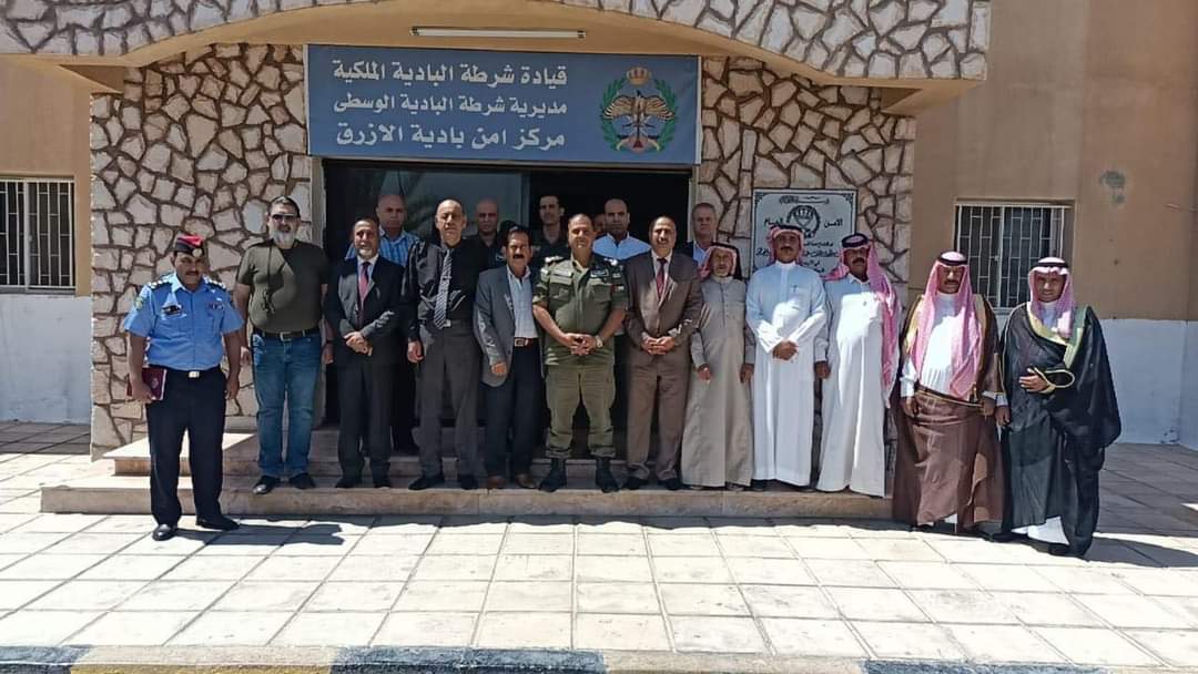 اجتماعات المجالس المحلية في البادية الوسطى ....صور