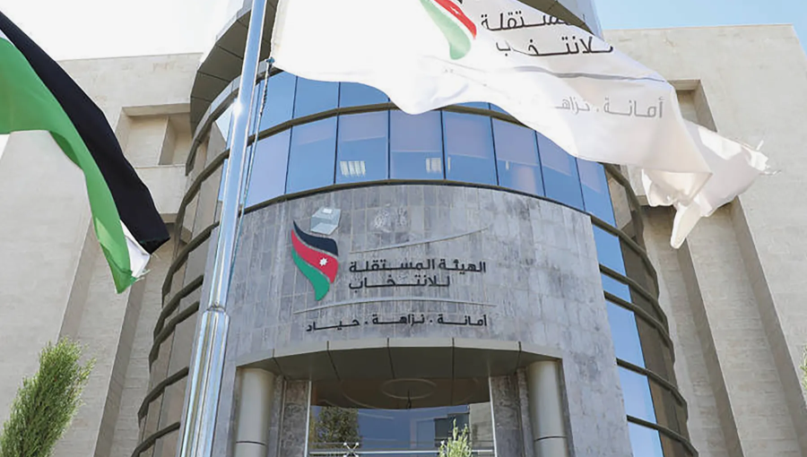 الأردن.. انتهاء فترة الطعون على قوائم المترشحين الخميس