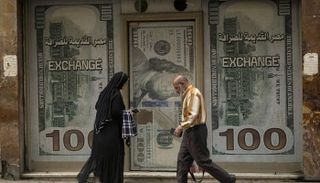 سعر الدولار اليوم في مصر الخميس 8 أغسطس 2024