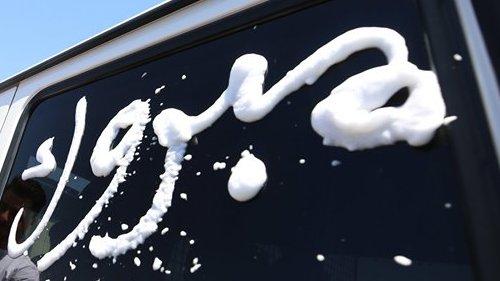 نتائج التوجيهي تعتلي منصات التواصل .. ترقب وخوف وتحذيرات أمنية !