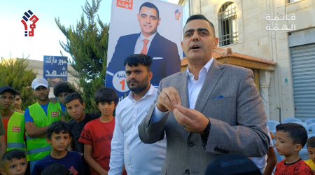 المحارمة للشباب: لن نسمح لأحد باغتيال أحلامكم .. قالها الملك وتكررها همة