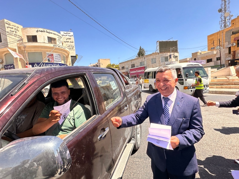 بلدية مادبا تطلق مبادرة سنفرح بسلام