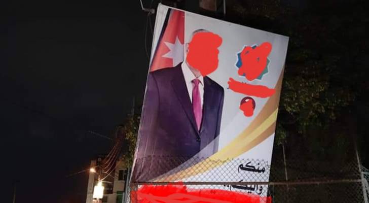 الامانة تباشر بازالة يافطات اعلانية للانتخابات تؤثر على السلامة العامة