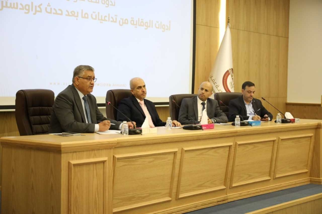 صناعة عمان والمهندسين العسكريين المتقاعدين ينظمان ورشة حول الأمن السيبراني