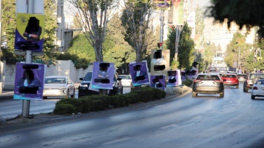 رصد 562 مخالفة منذ بدء مرحلة الدعاية الانتخابية