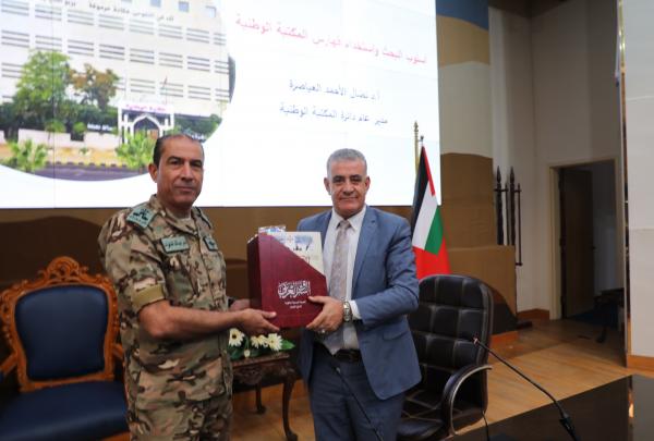 العياصرة يحاضر حول البحث واستخدام فهارس المكتبة الوطنية في كلية القيادة والأركان