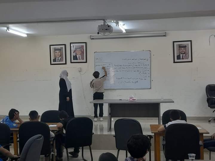 إنطلاق دورة اللغة العربي في مركز شباب بيت رأس