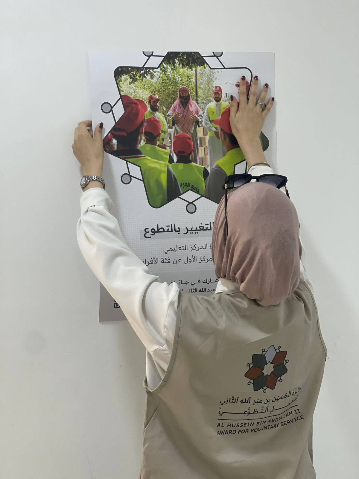 جلسة تعريفية بجائزة الحسين بن عبد الله للعمل التطوعي في جرش.