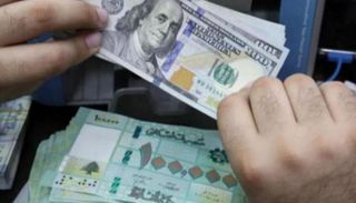 سعر الدولار في لبنان اليوم الإثنين 12 أغسطس 2024