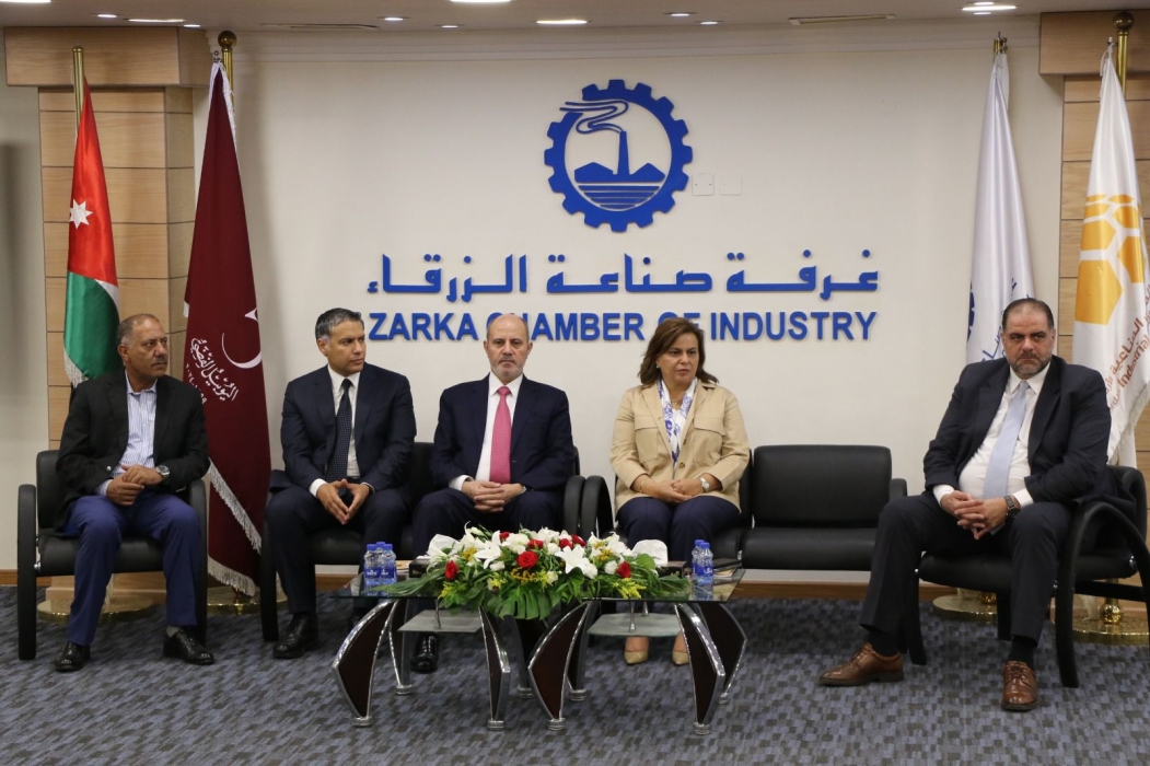 وزيرا الصناعة والتجارة والاستثمار يرعيان  فعاليات اليوم الترويجي لمدينة الزرقاء الصناعية.