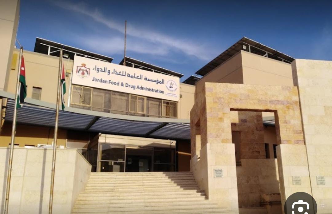 الغذاء والدواء تصدر لائحة تنظيمية للتأكيد على ضوابط ترويج بعض الأدوية