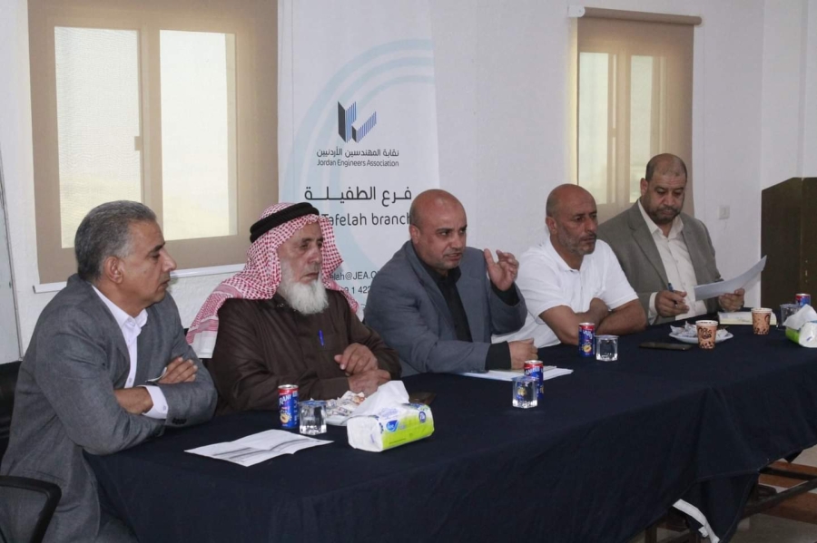 لقاء في الطفيلة لبحث مطالب واحتياجات المهندسين