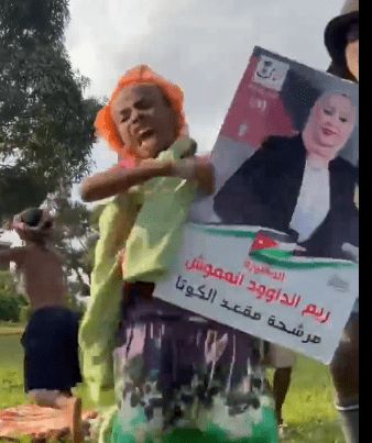 أطفال أفارقة يروجون لمرشحين للانتخابات الأردنية