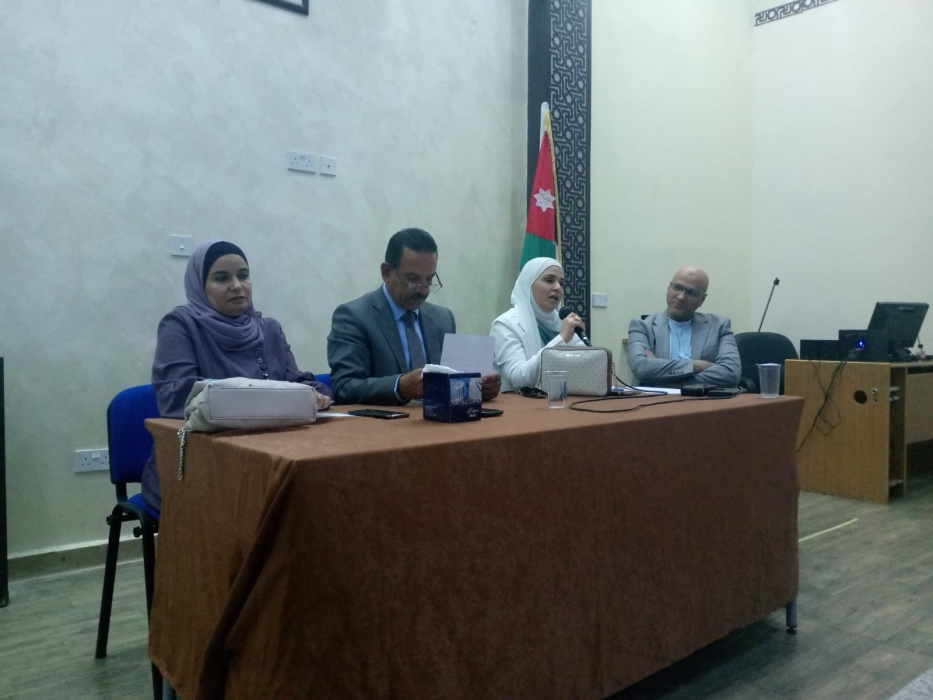 العبيدات يترأس اجتماع مديري ومديرات مدارس لواء الموقر