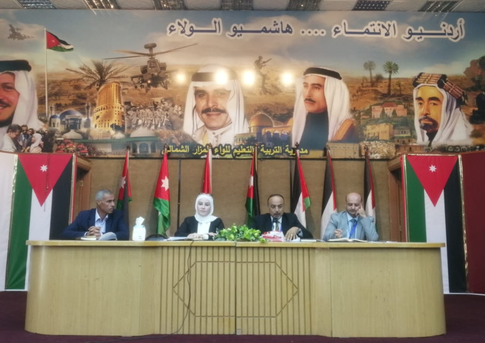 المصري يترأس اجتماعًا لقسم الإشراف التربوي