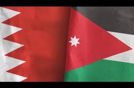 البحرين تؤكد أهمية الوصاية الهاشمية على المقدسات في القدس
