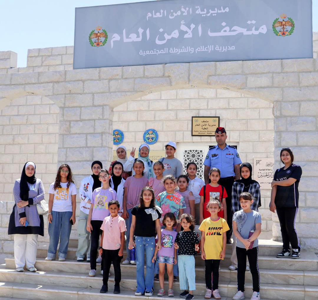 العقبة الخاصة تطلق برنامجا لتعزيز مهارات الشباب