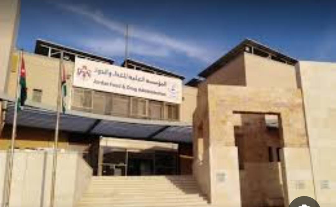 تدابير محدّثة لصرف حقن المضادات الحيوية المراقبة