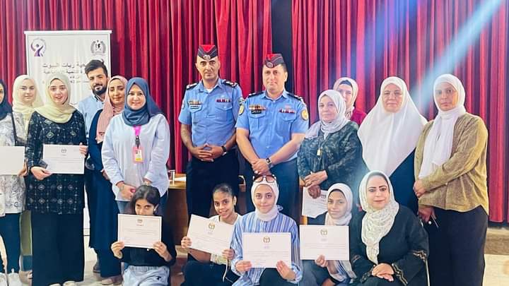 تخريج دورة الأسرة الآمنة برعاية رئيس مركز أمن البتراوي