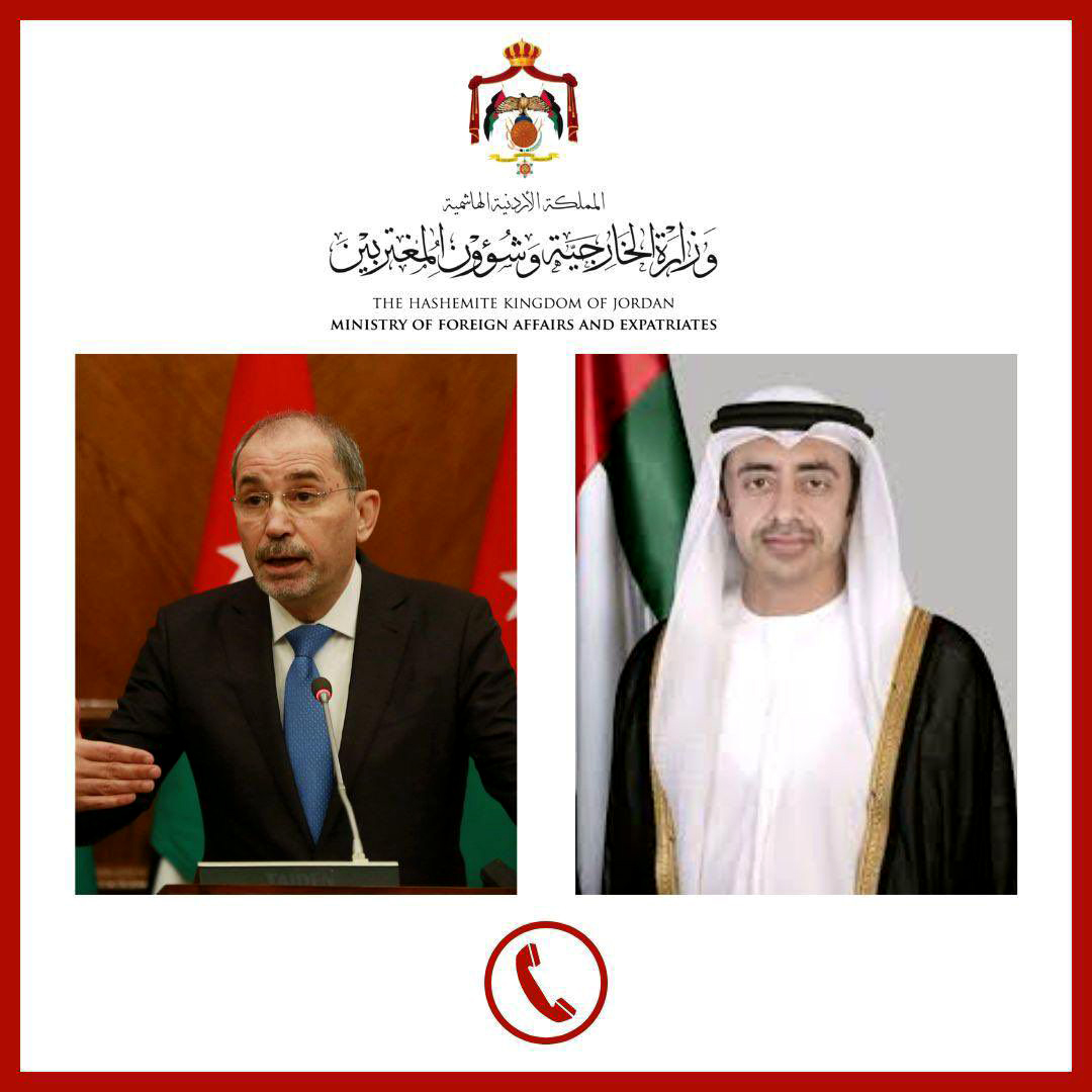 Jordan#44; UAE discuss severe repercussions of Israeli extremists’ storming of AlAqsa Mosque