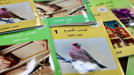 الشخاترة : جميع الكتب المدرسية المتوفرة تم توزيعها