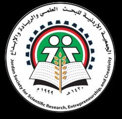 انعقاد المؤتمر الاقتصادي العاشر حول الاقتصاد والتكنولوجيا الرقمية في عمان السبت