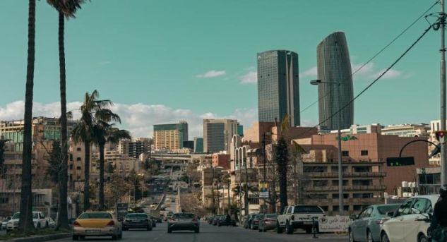 انعقاد المؤتمر الاقتصادي العاشر حول الاقتصاد والتكنولوجيا في عمّان السبت