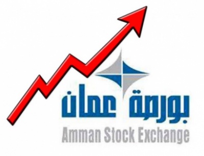 بورصة عمّان تغلق تداولاتها على انخفاض