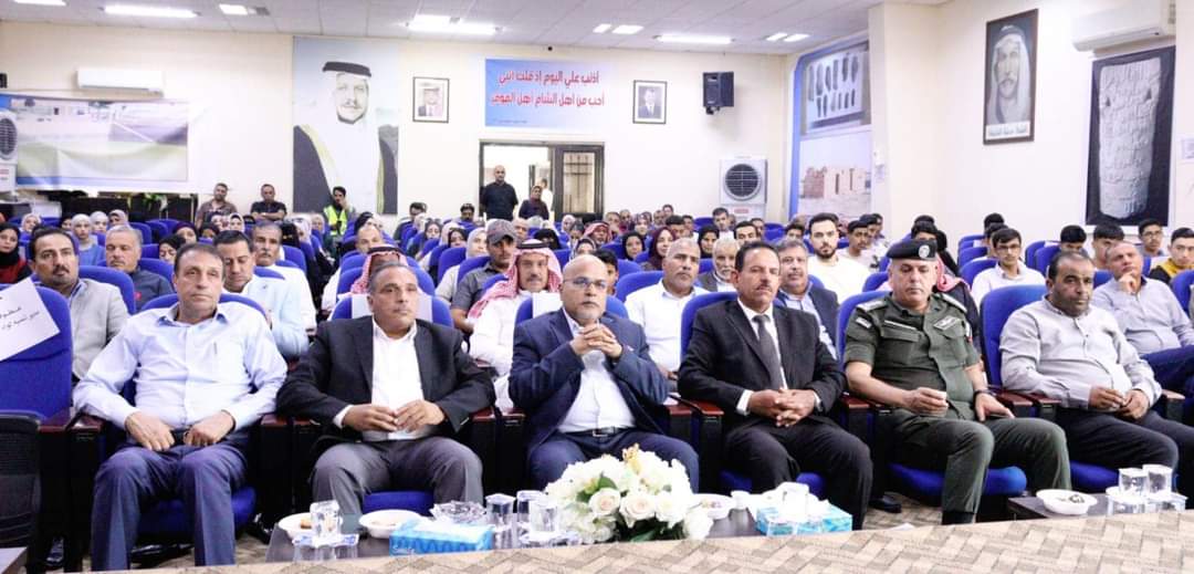 بلدية الموقر تكرم أوائل الثانوية العامة وتحتفل بتفوق الطلبة...صور