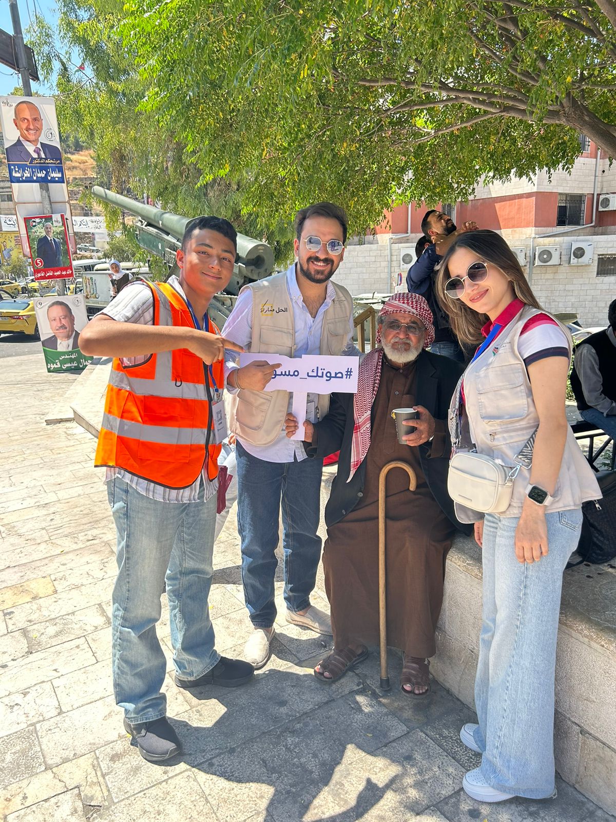 المستقلة للانتخاب تطلق حملة توعوية ميدانية جديدة