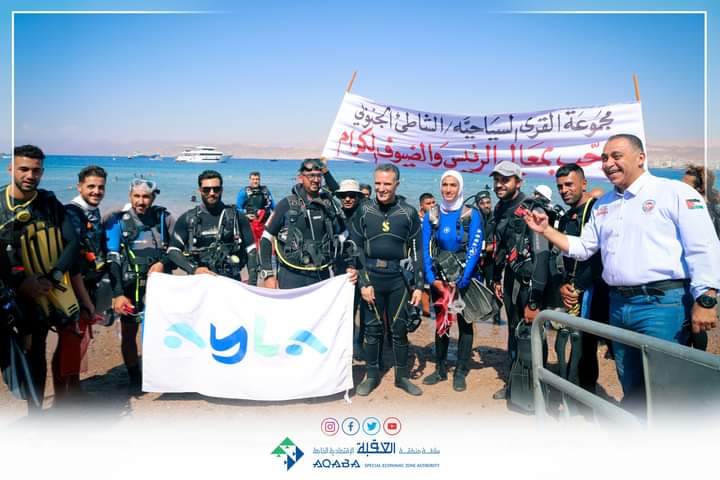 العقبة الخاصة: 228 حملة لتنظيف جوف البحر تلتقط 14 طنًا من النفايات البحرية في عام 2024