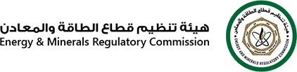 هيئة تنظيم قطاع الطاقة والمعادن تستقبل 947 طلباً للحصول على تراخيص في يوليو.