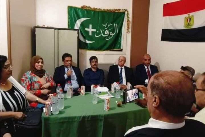 احتفالا بذكرى زعماء الوفد و افتتاح مقر كفر شكر الجديد