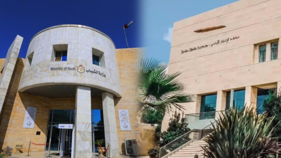 مذكرة تفاهم بين وزارة الشباب ومعهد الإعلام
