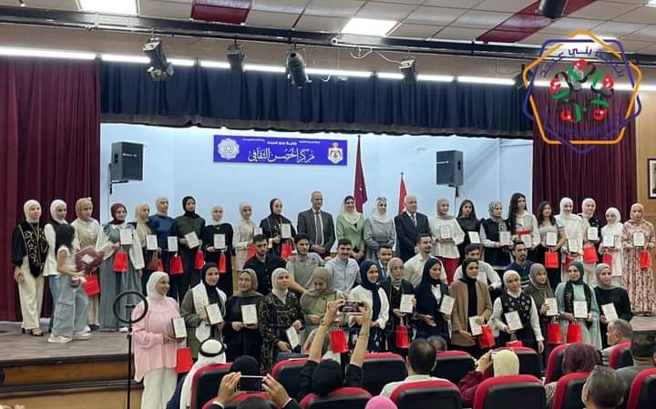 بلدية بني عبيد تكرم أوائل التوجيهي في اللواء بمبادرة مميزة