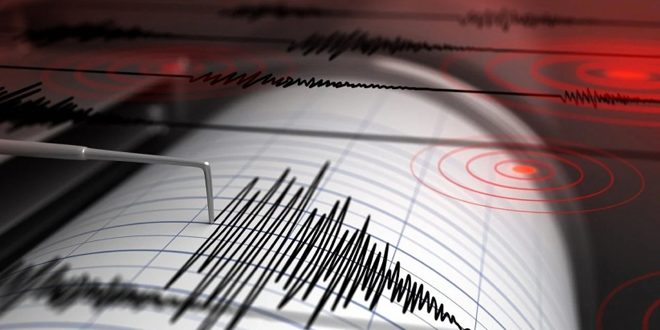 5.3 magnitude earthquake hits Pakistan#44; Kashmir