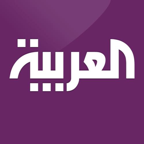 العربية تفصح عن اسم القيادي خليل المقدح قبل الإعلام العبري .. من أين تأتي بمعلوماتها يا ترى ؟