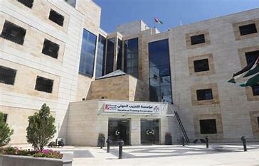 بحث التعاون بين مؤسسة التدريب المهني ومجلس محافظة عجلون