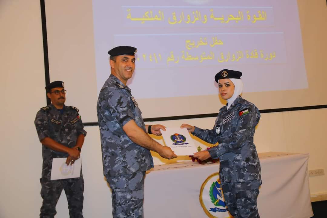 تخريج دورة قادة الزوارق المتوسطة في قيادة القوة البحرية والزوارق الملكية...صور