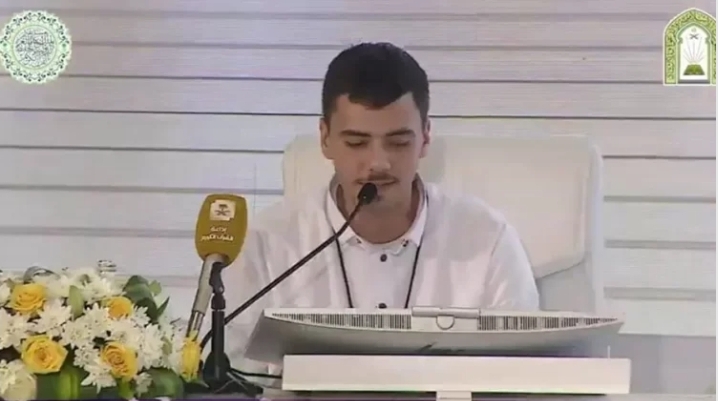 الأردن يحقق المركز الثالث في مسابقة الملك عبدالعزيز الدولية لحفظ القرآن الكريم