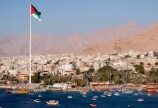 إطلاق المخطط الشمولي لمنطقة العقبة الاقتصادية الخاصة